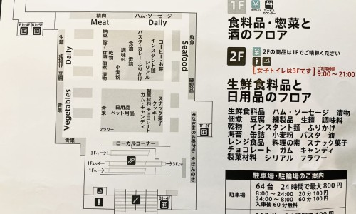 韩国红参口服液的功效与作用及禁忌-韩国红参粉的功效与作用网-分享韩国红参元口服液的功效，韩国红参的功效知识库