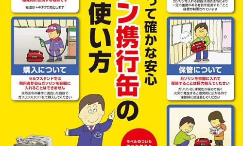韩国红参元口服液的功效-韩国红参粉的功效与作用网-分享韩国红参元口服液的功效，韩国红参的功效知识库